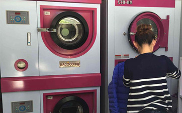 想开干洗店设备应该在哪里买？